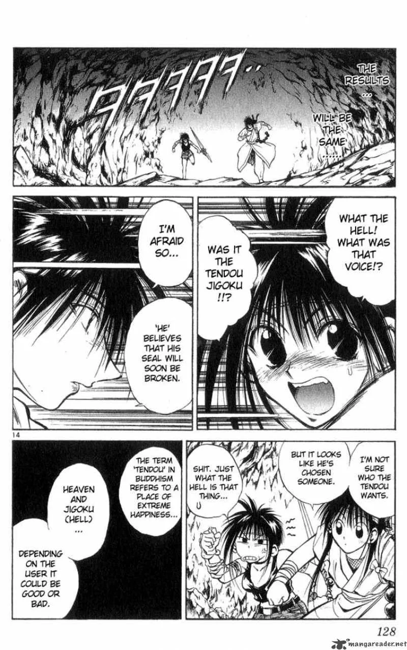 Flame Of Recca Chapter 195 page 13