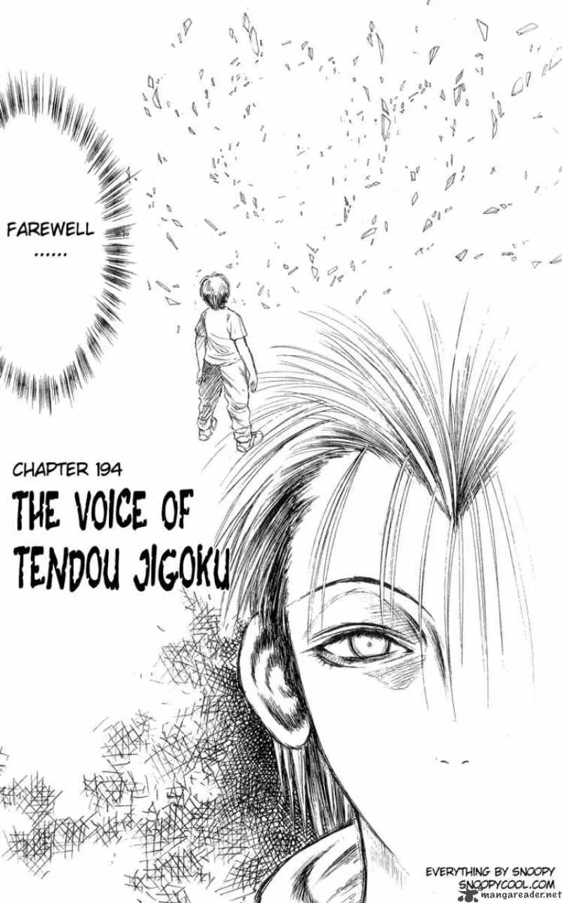 Flame Of Recca Chapter 195 page 3