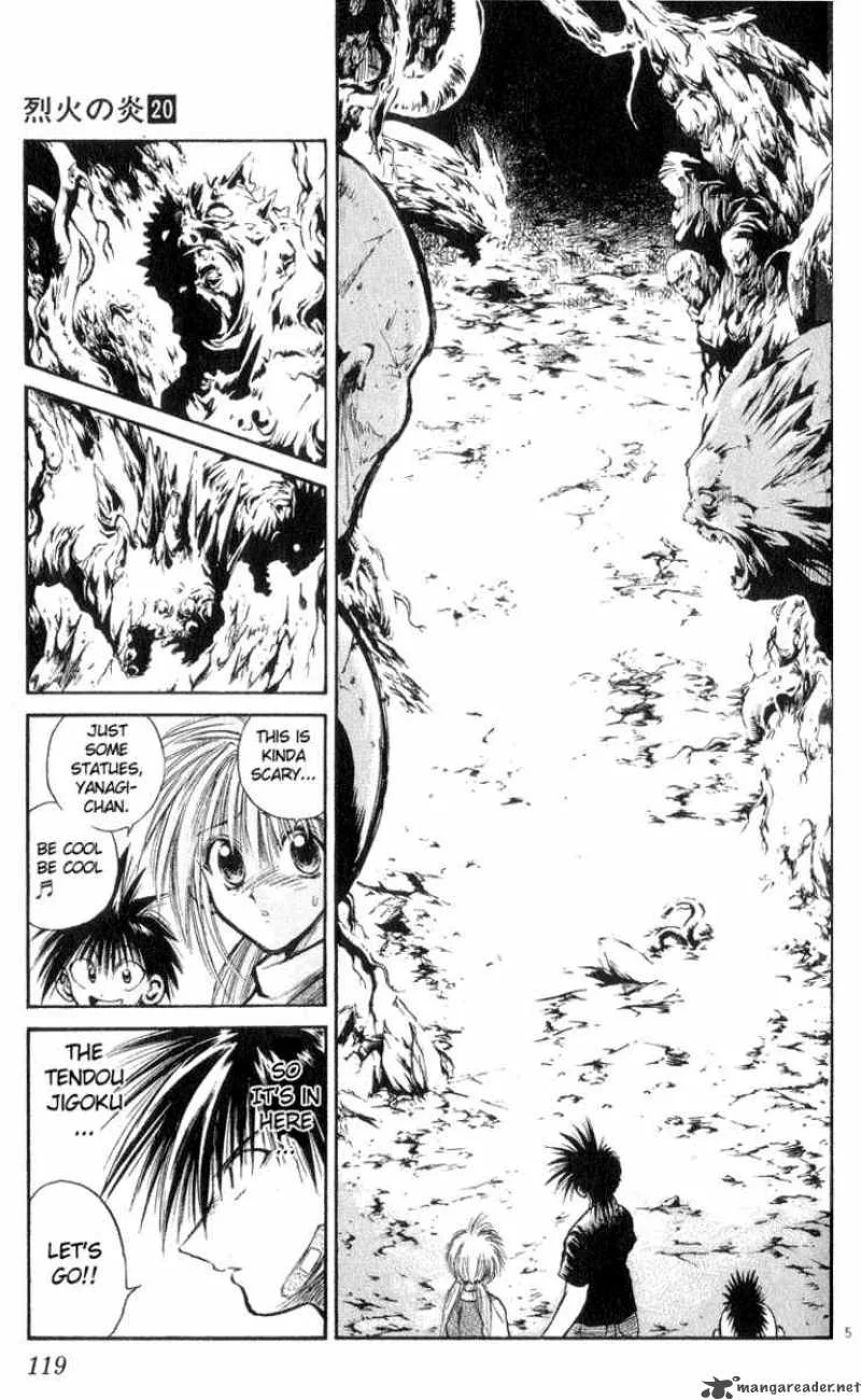 Flame Of Recca Chapter 195 page 5
