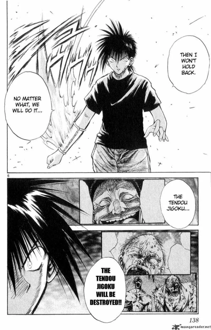 Flame Of Recca Chapter 196 page 5