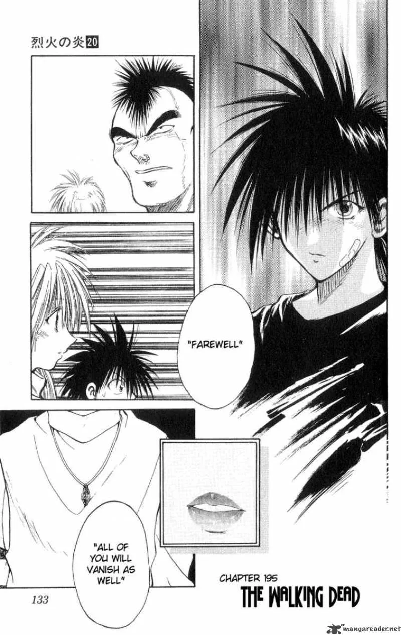 Flame Of Recca Chapter 196 page 1