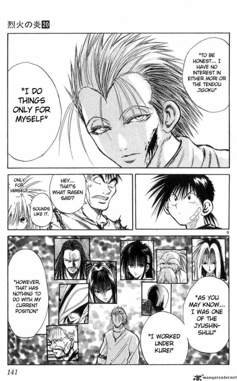 Flame Of Recca Chapter 196 page 8
