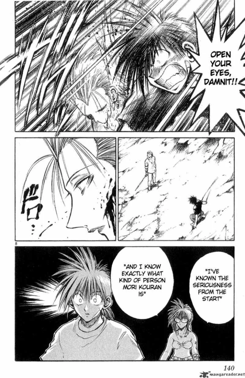 Flame Of Recca Chapter 196 page 7