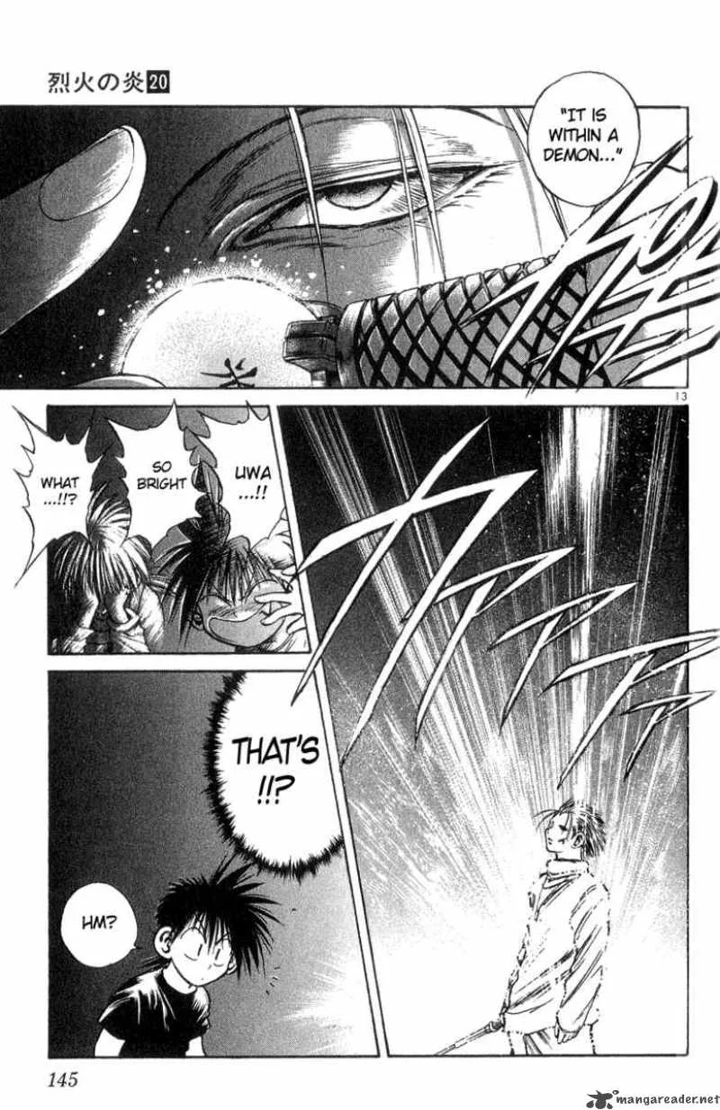 Flame Of Recca Chapter 196 page 12
