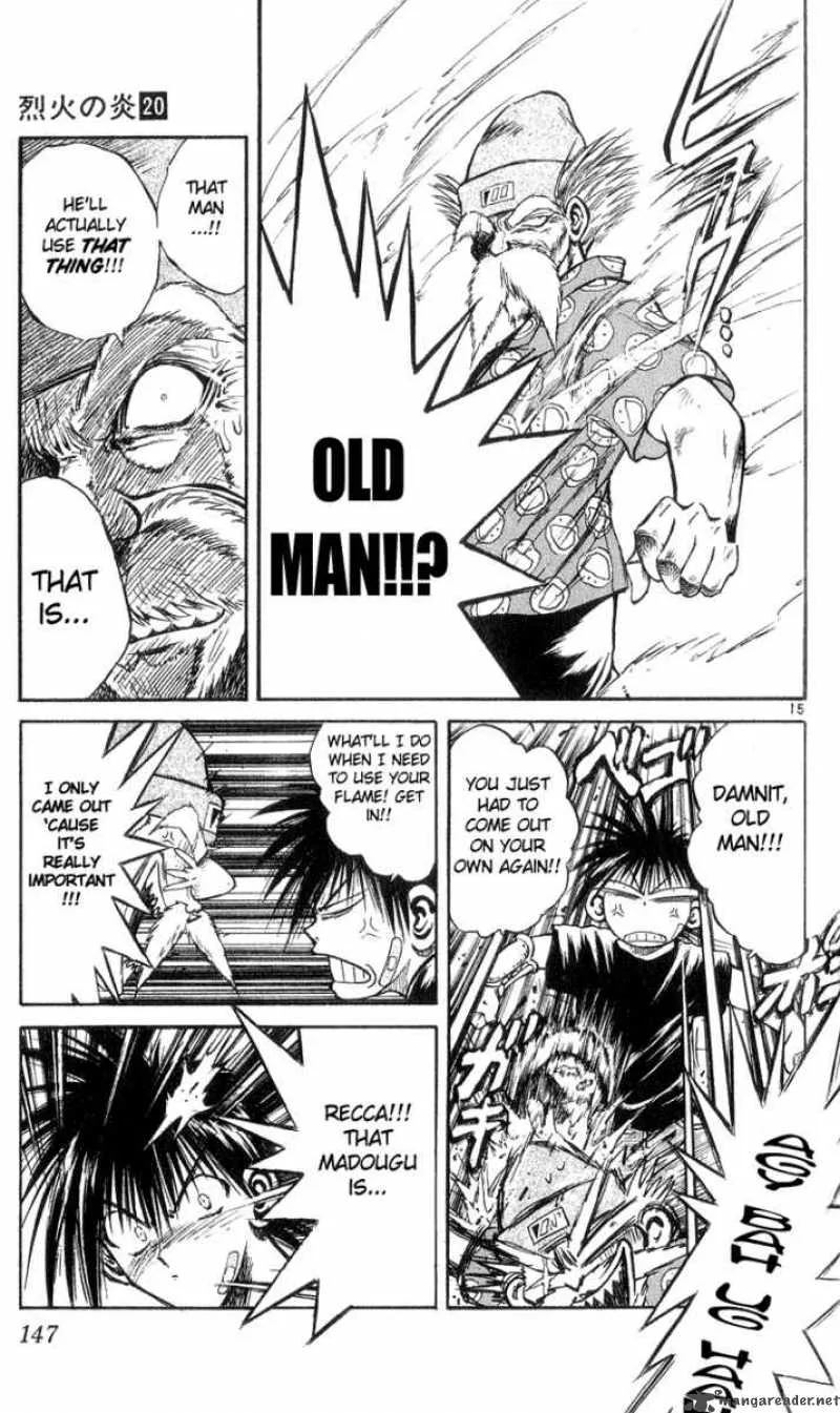 Flame Of Recca Chapter 196 page 14