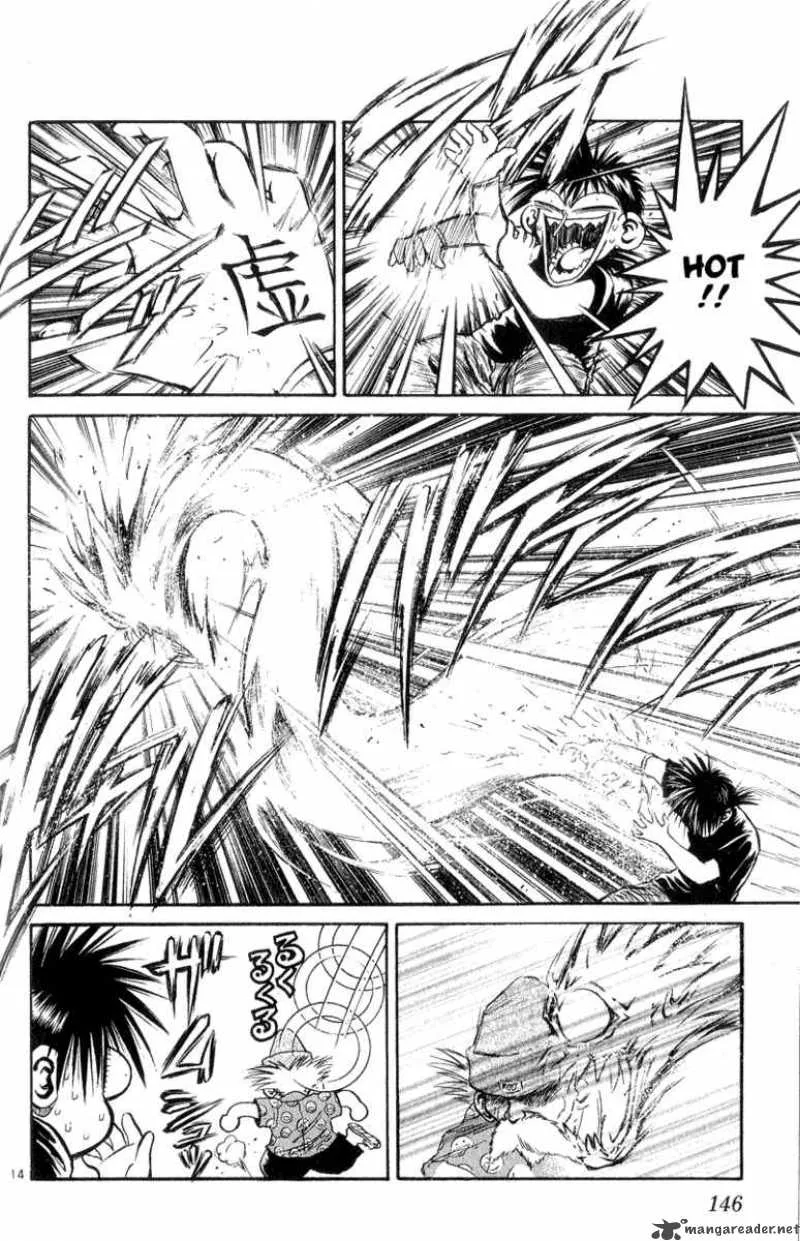 Flame Of Recca Chapter 196 page 13