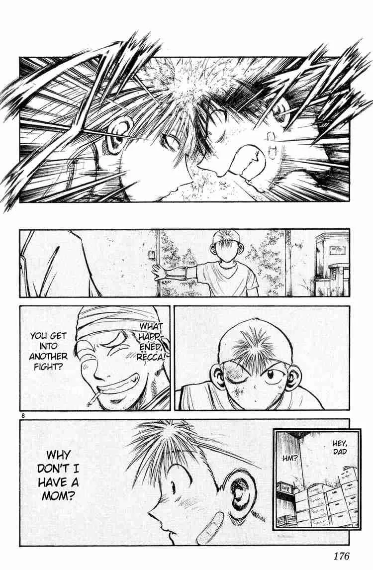 Flame Of Recca Chapter 197 page 8