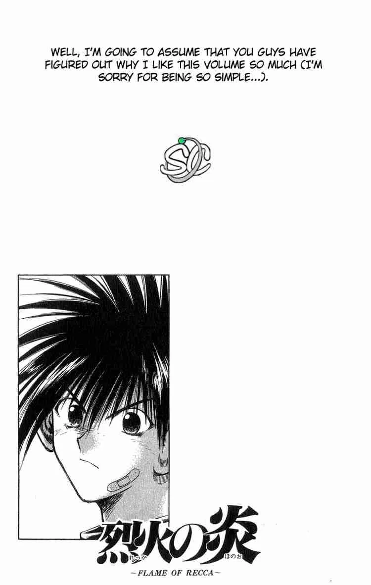 Flame Of Recca Chapter 197 page 19