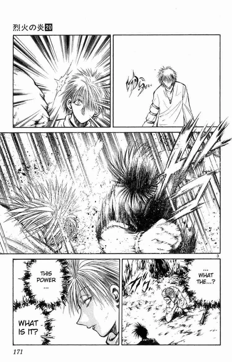 Flame Of Recca Chapter 197 page 3