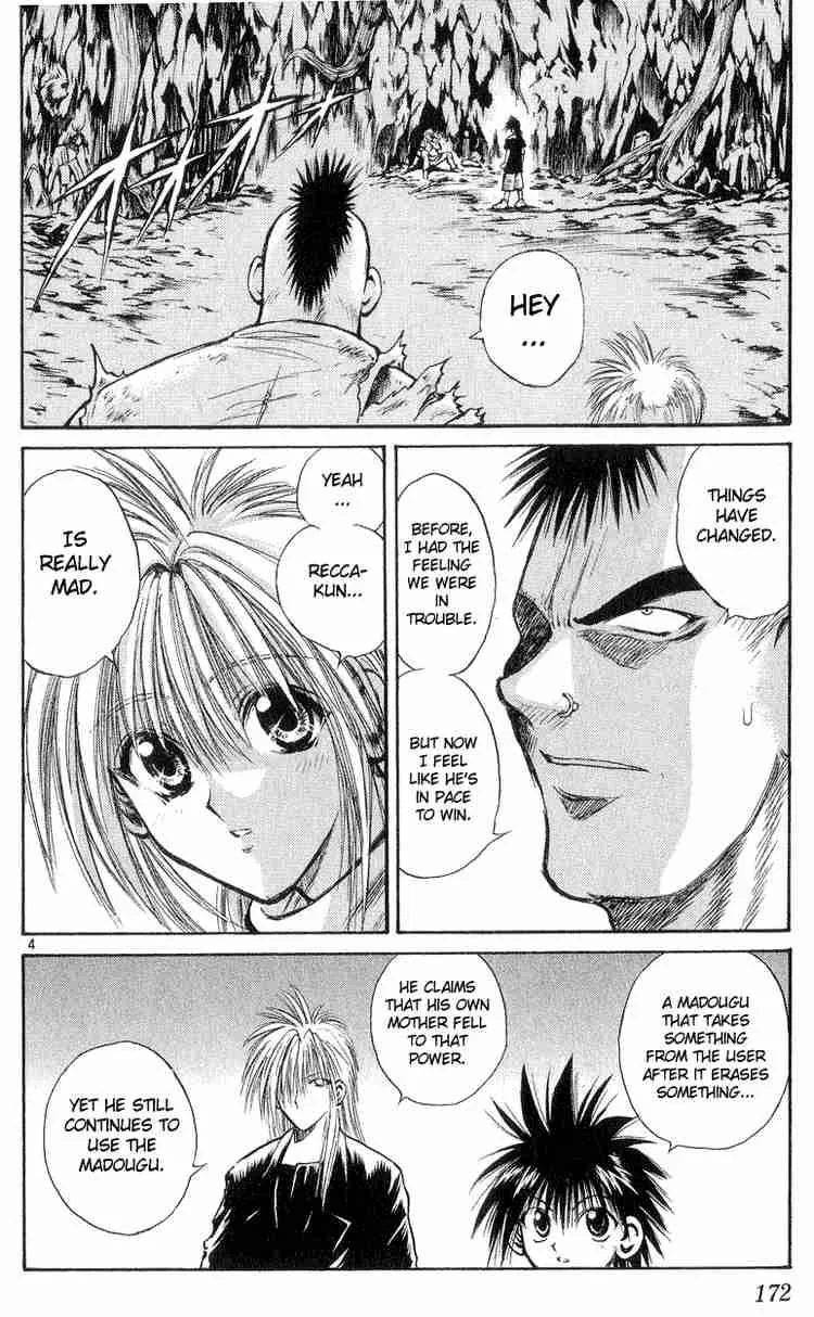 Flame Of Recca Chapter 197 page 4