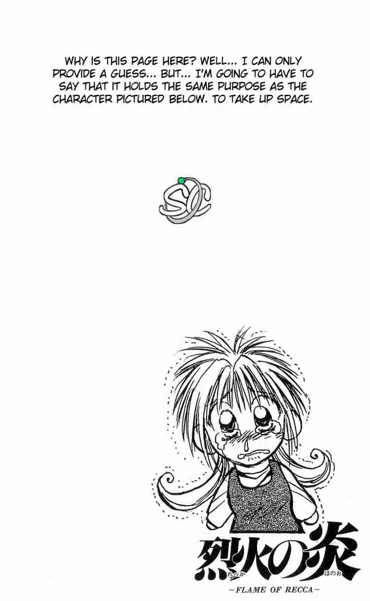 Flame Of Recca Chapter 197 page 20