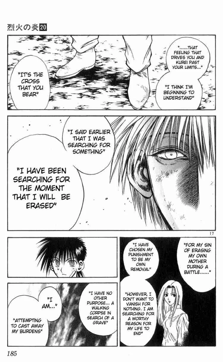 Flame Of Recca Chapter 197 page 17