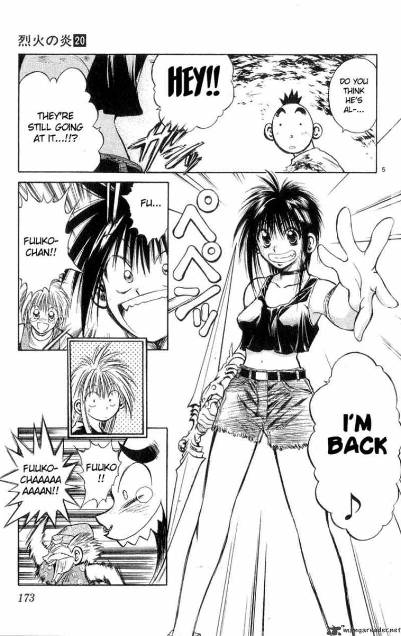 Flame Of Recca Chapter 198 page 5