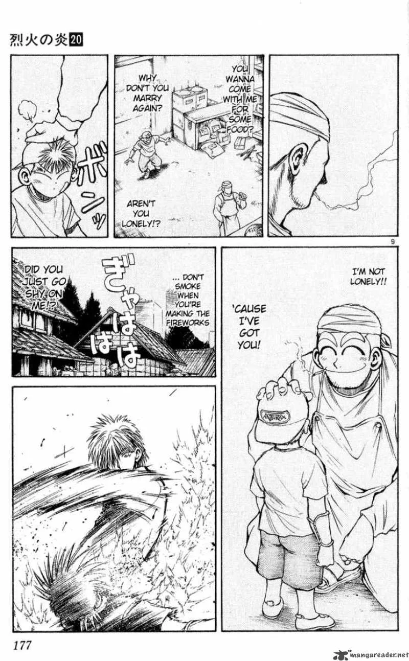 Flame Of Recca Chapter 198 page 9