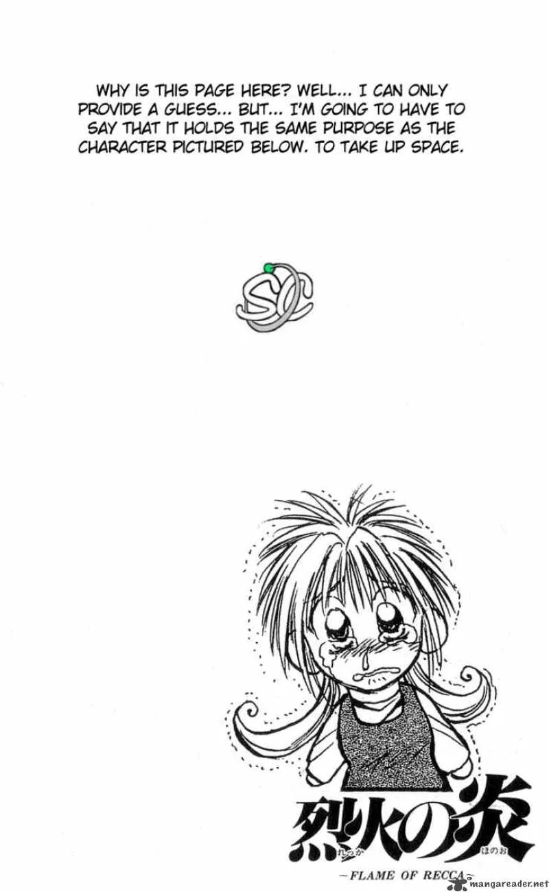 Flame Of Recca Chapter 198 page 20