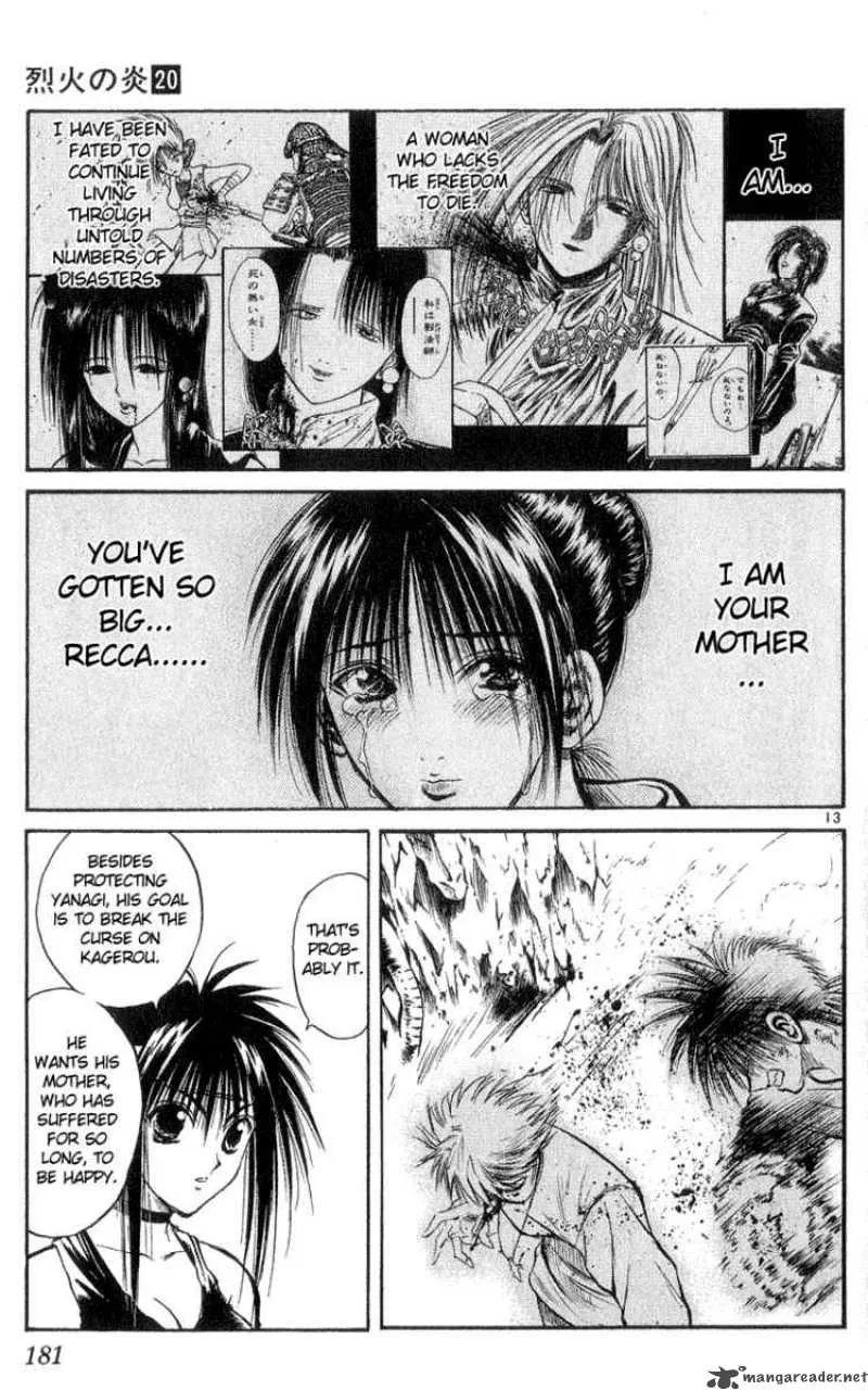 Flame Of Recca Chapter 198 page 13