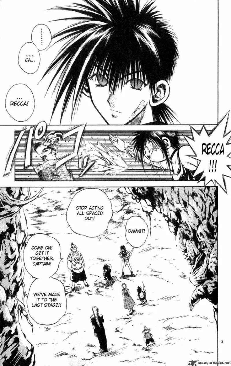 Flame Of Recca Chapter 199 page 5
