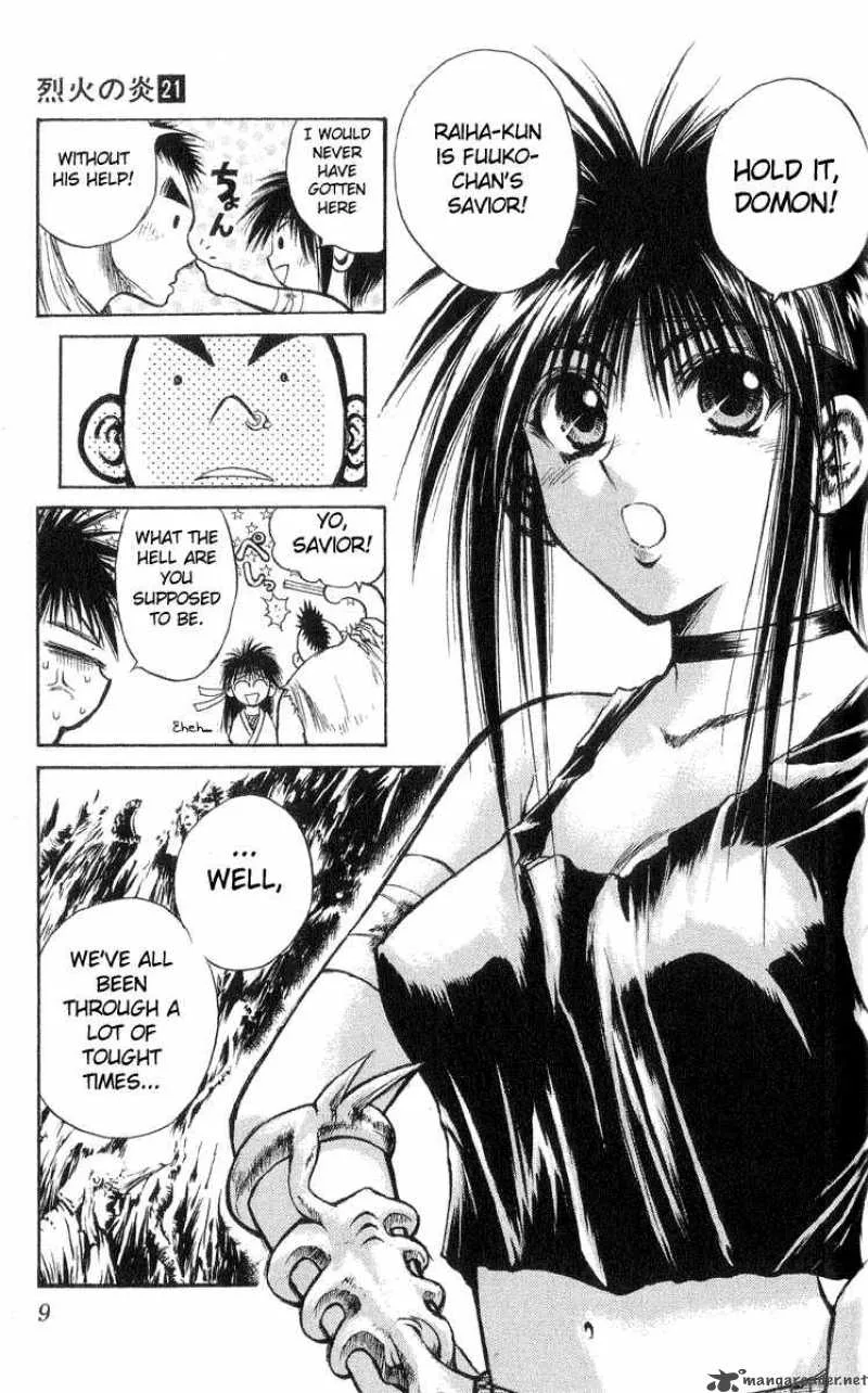Flame Of Recca Chapter 199 page 7