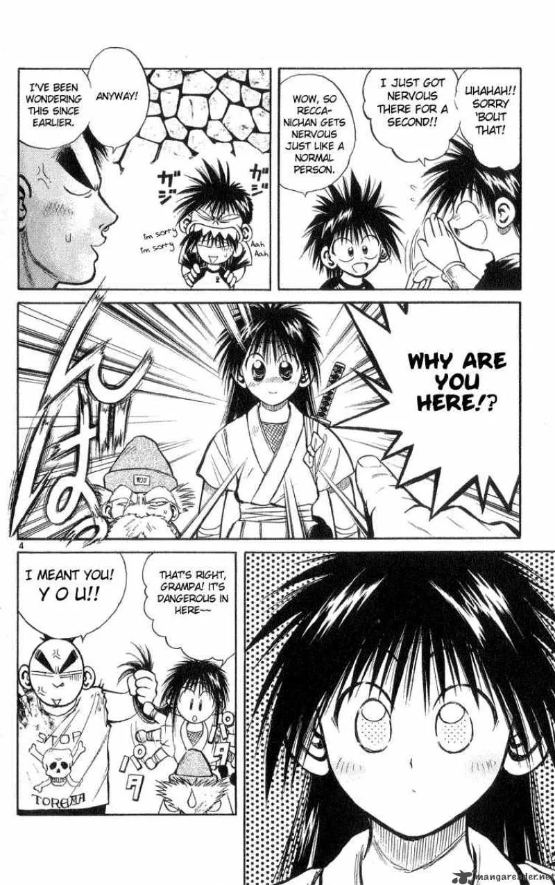 Flame Of Recca Chapter 199 page 6