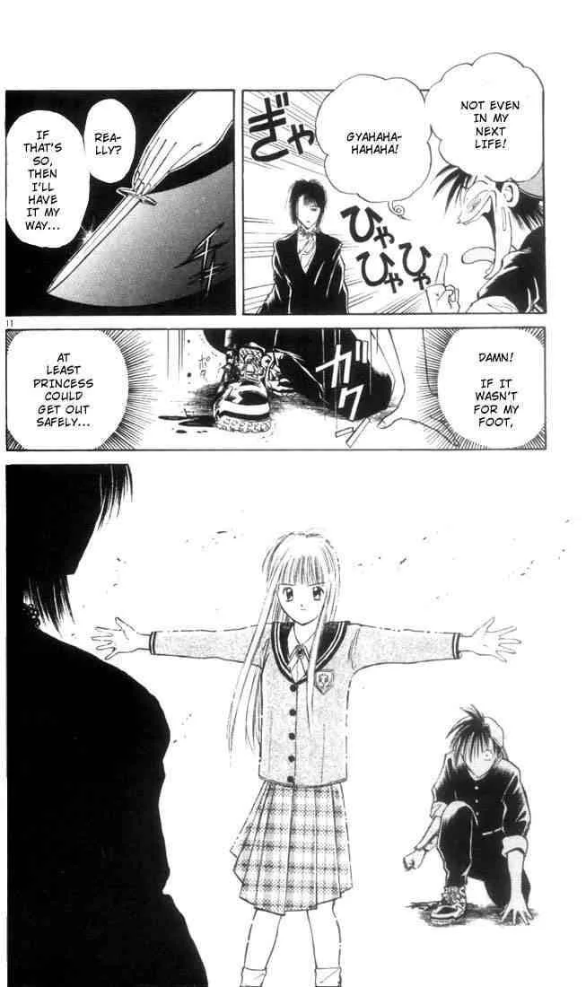 Flame Of Recca Chapter 2 page 12