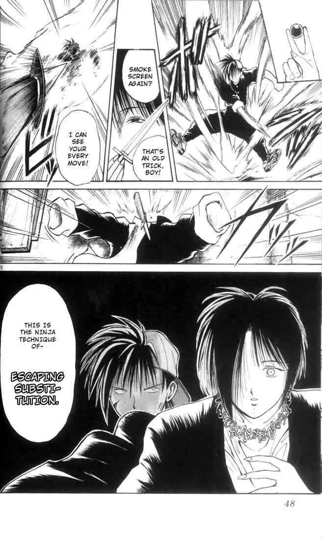Flame Of Recca Chapter 2 page 16