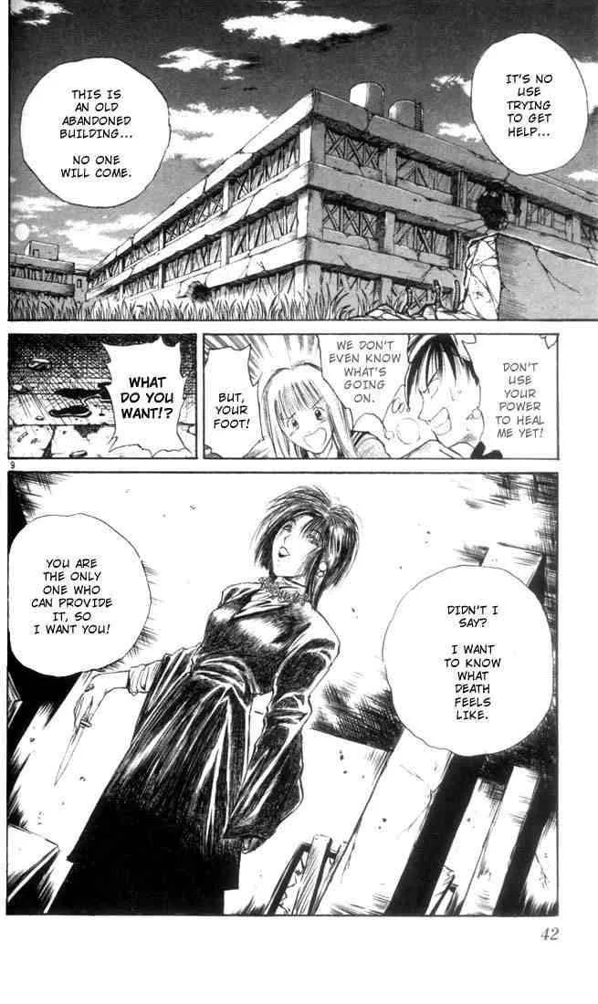 Flame Of Recca Chapter 2 page 10