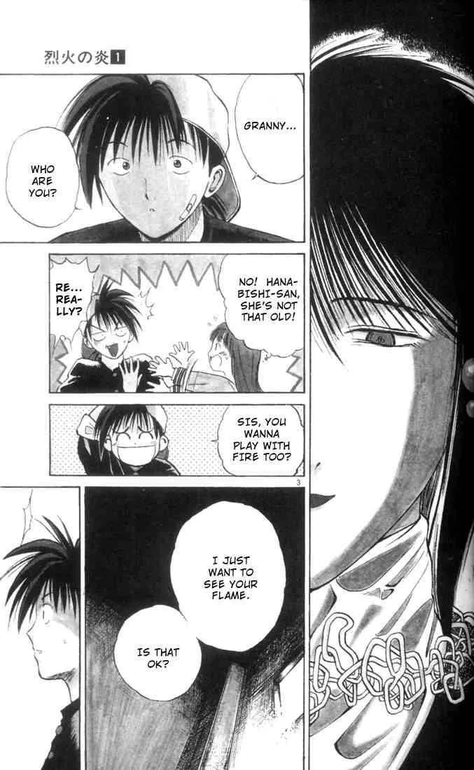 Flame Of Recca Chapter 2 page 3
