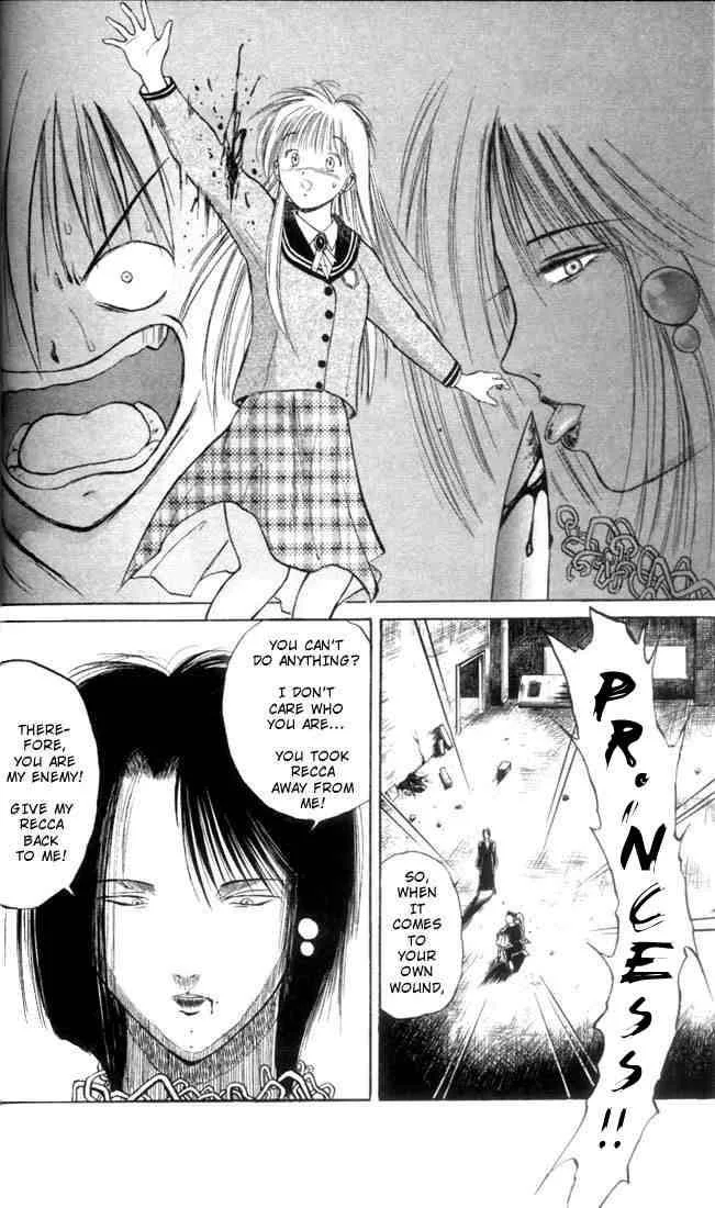Flame Of Recca Chapter 2 page 14