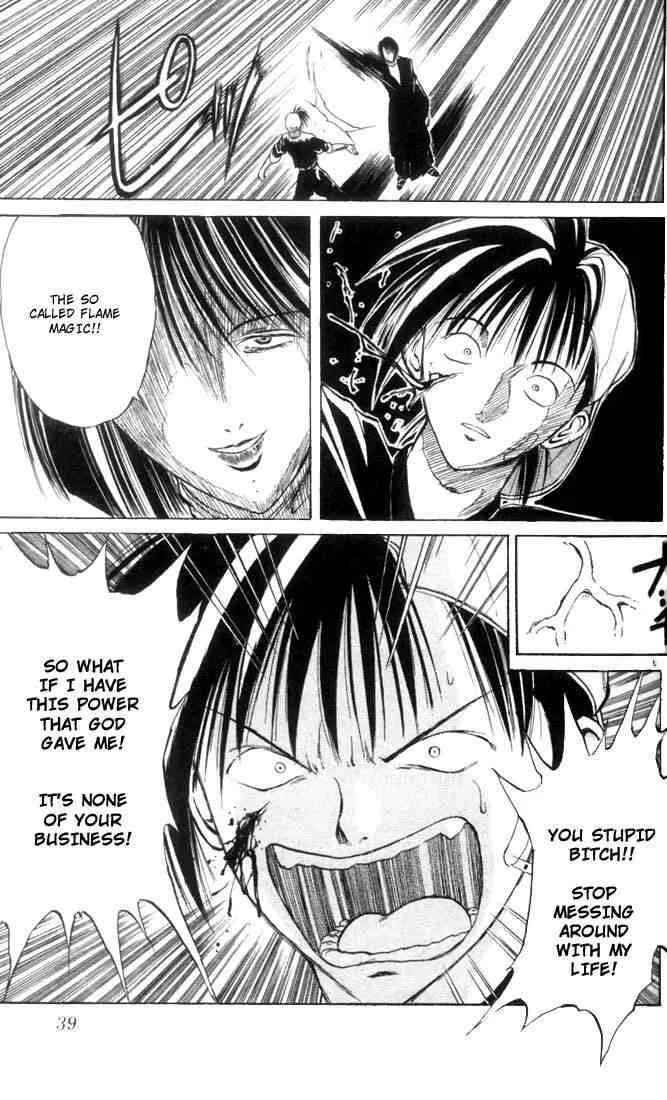 Flame Of Recca Chapter 2 page 7