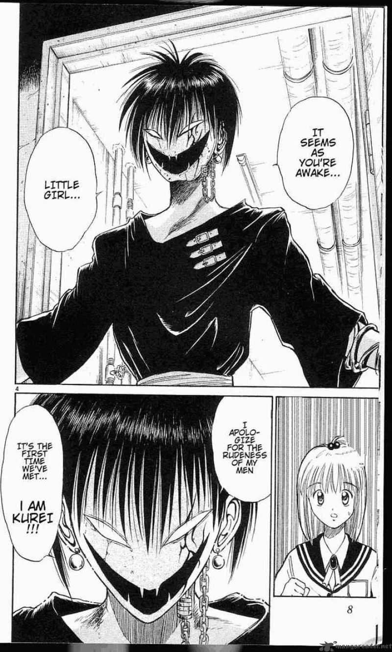 Flame Of Recca Chapter 20 page 6