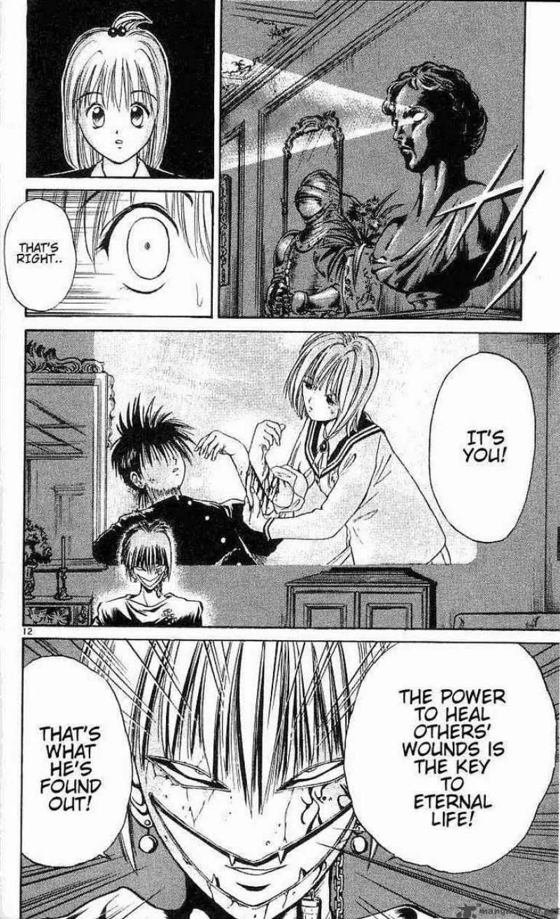 Flame Of Recca Chapter 20 page 14