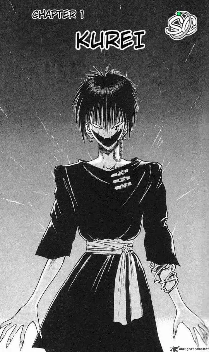 Flame Of Recca Chapter 20 page 3