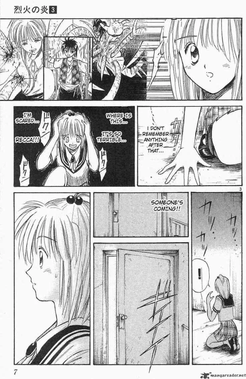 Flame Of Recca Chapter 20 page 5