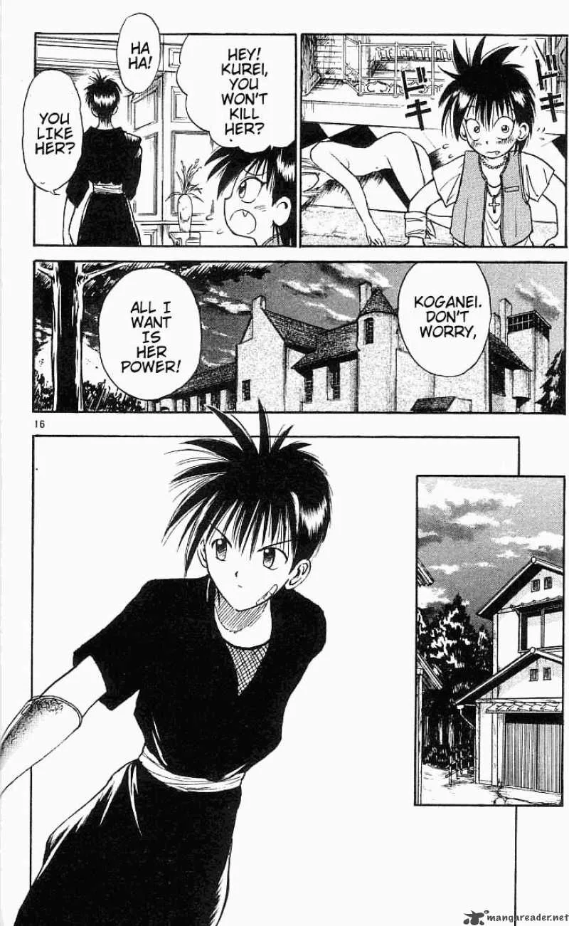 Flame Of Recca Chapter 20 page 18