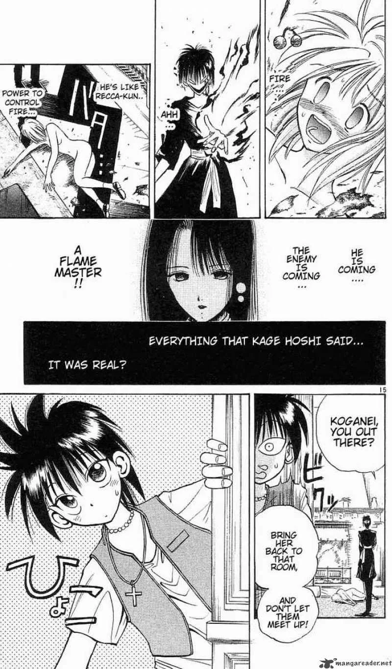 Flame Of Recca Chapter 20 page 17