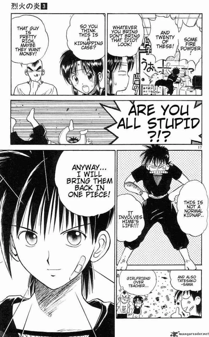 Flame Of Recca Chapter 20 page 19