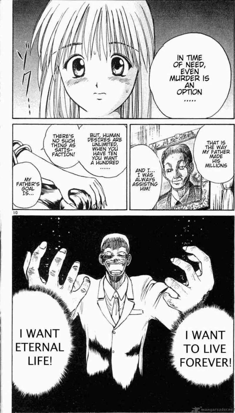 Flame Of Recca Chapter 20 page 12