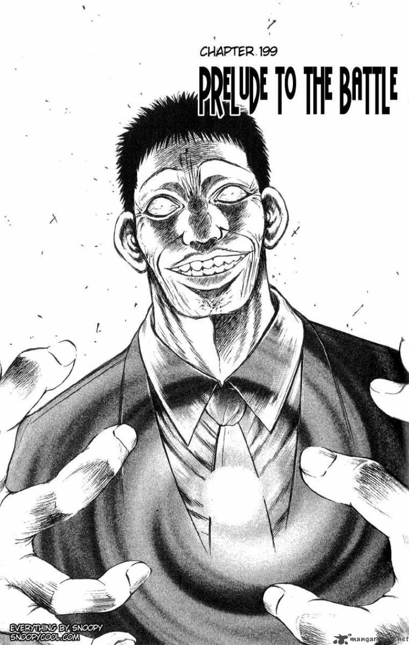 Flame Of Recca Chapter 200 page 1