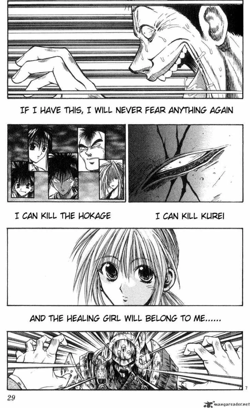Flame Of Recca Chapter 200 page 7