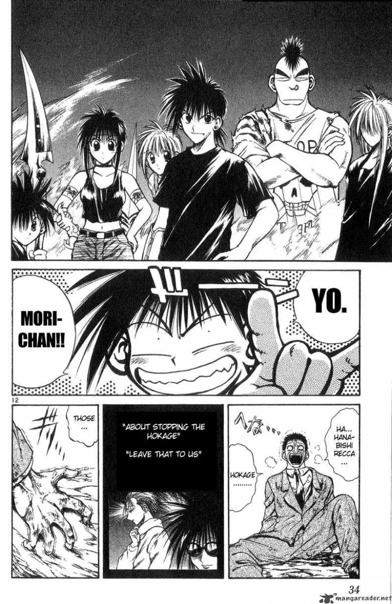 Flame Of Recca Chapter 200 page 12