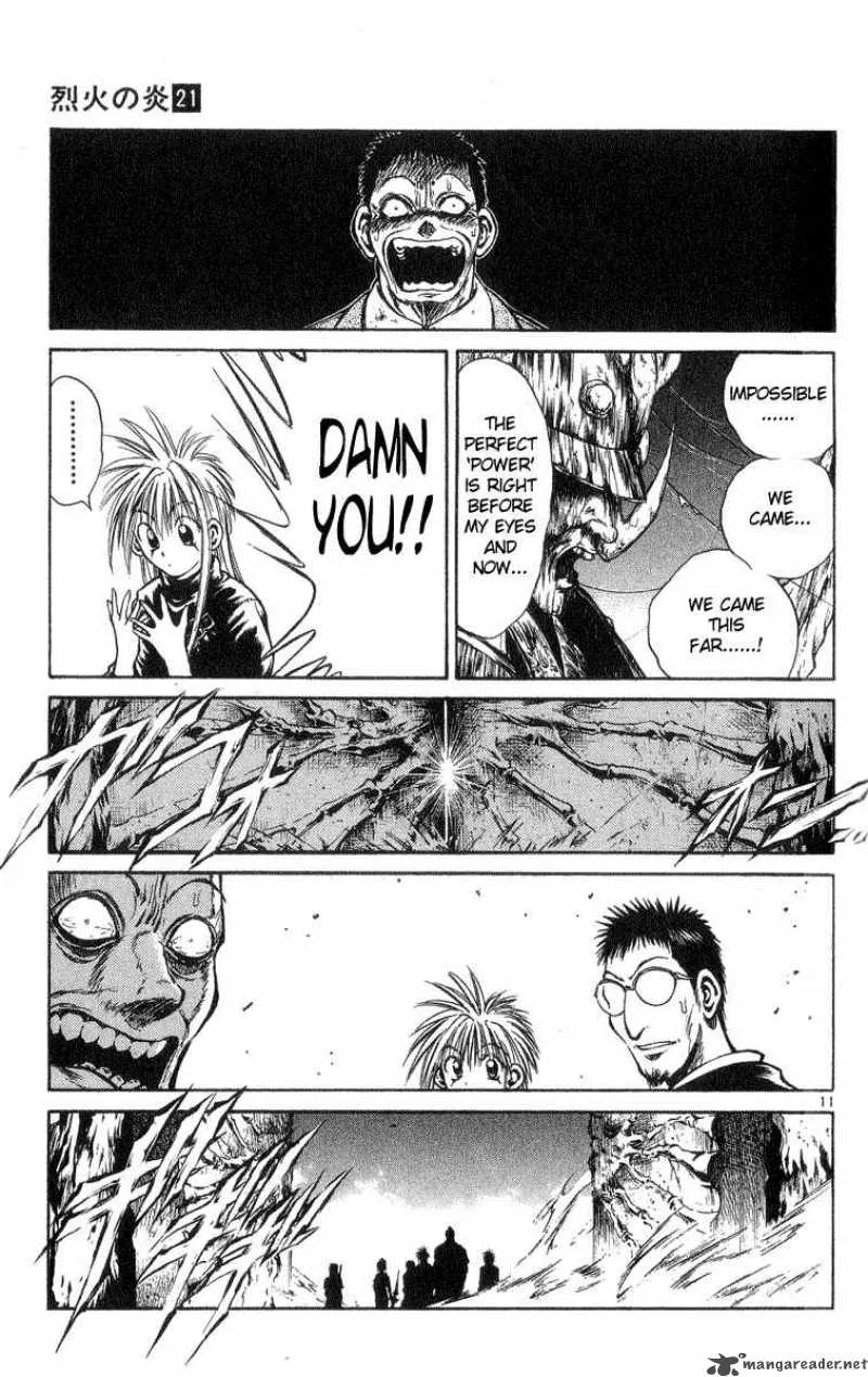 Flame Of Recca Chapter 200 page 11