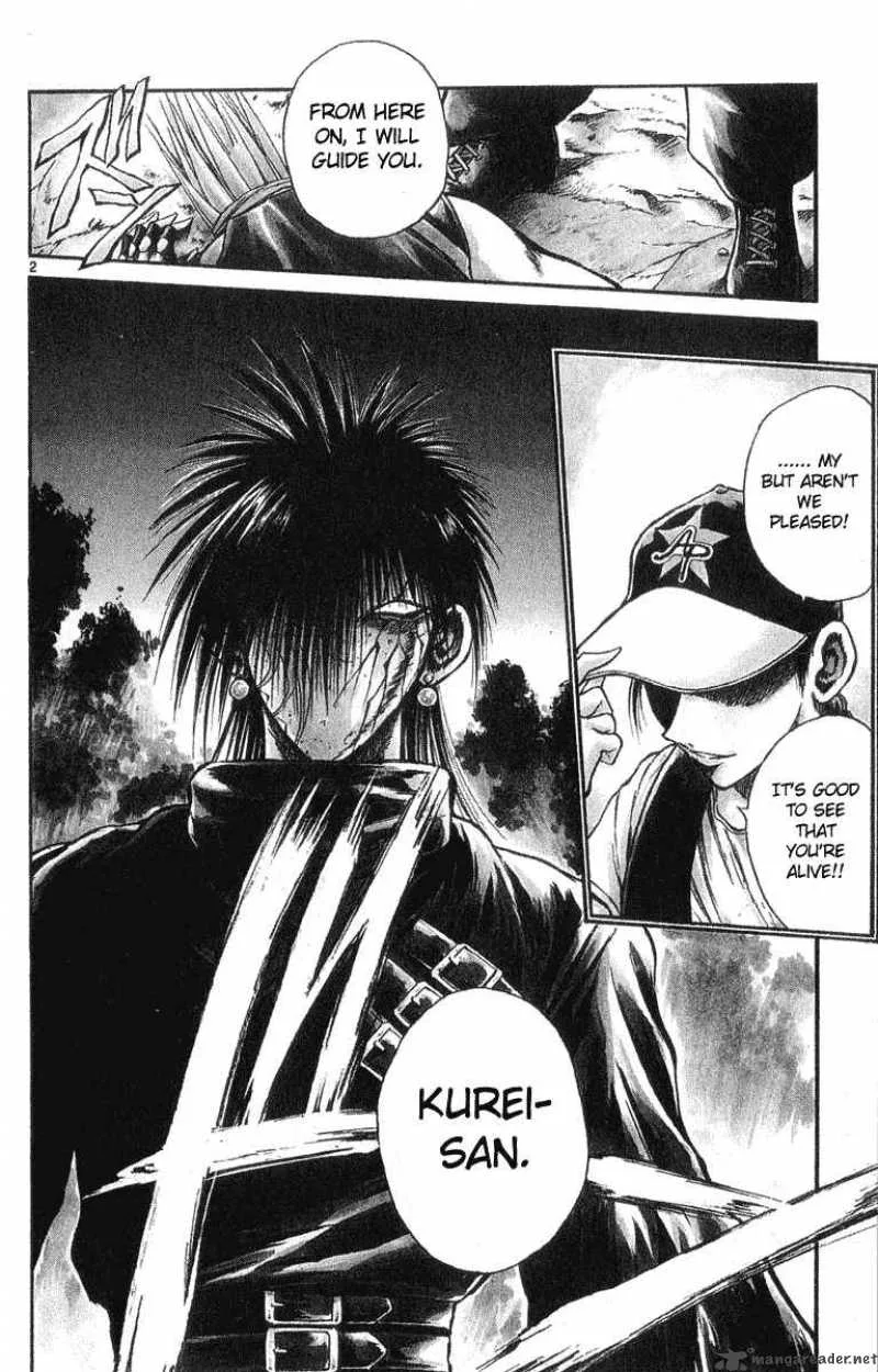 Flame Of Recca Chapter 201 page 2