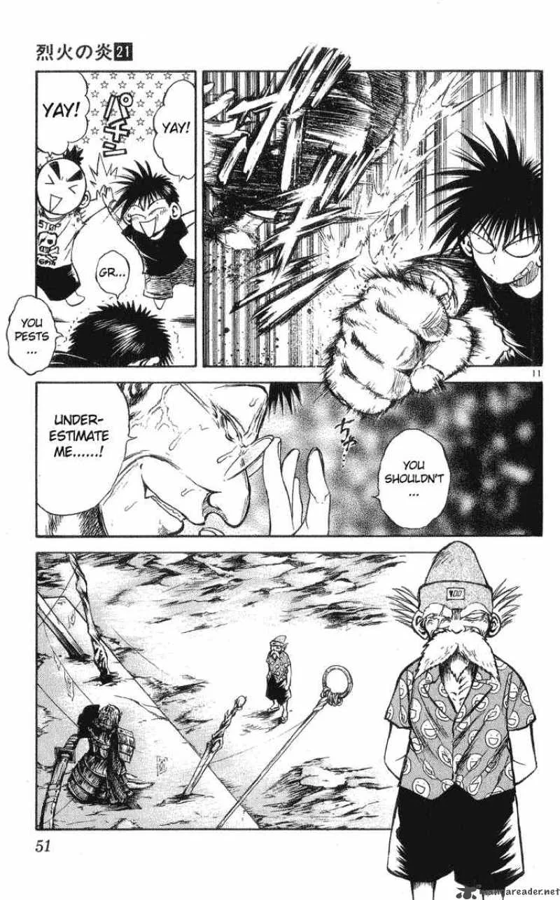 Flame Of Recca Chapter 201 page 11