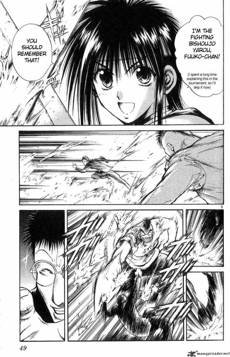 Flame Of Recca Chapter 201 page 9