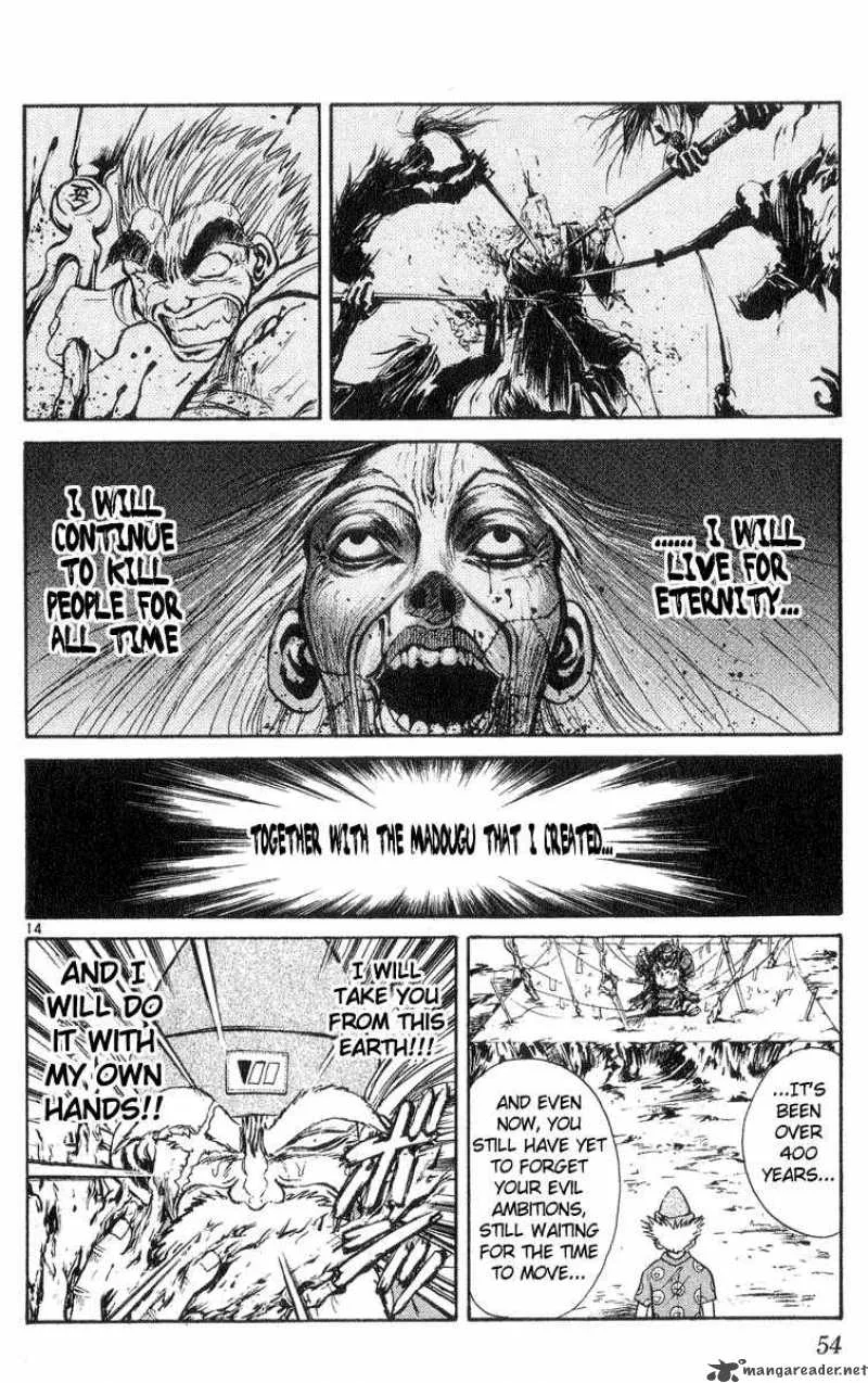 Flame Of Recca Chapter 201 page 14