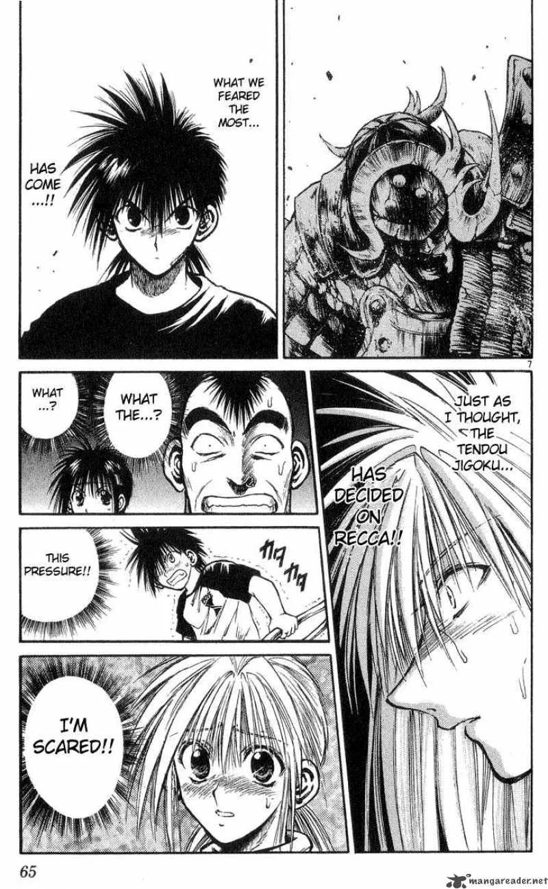 Flame Of Recca Chapter 202 page 7