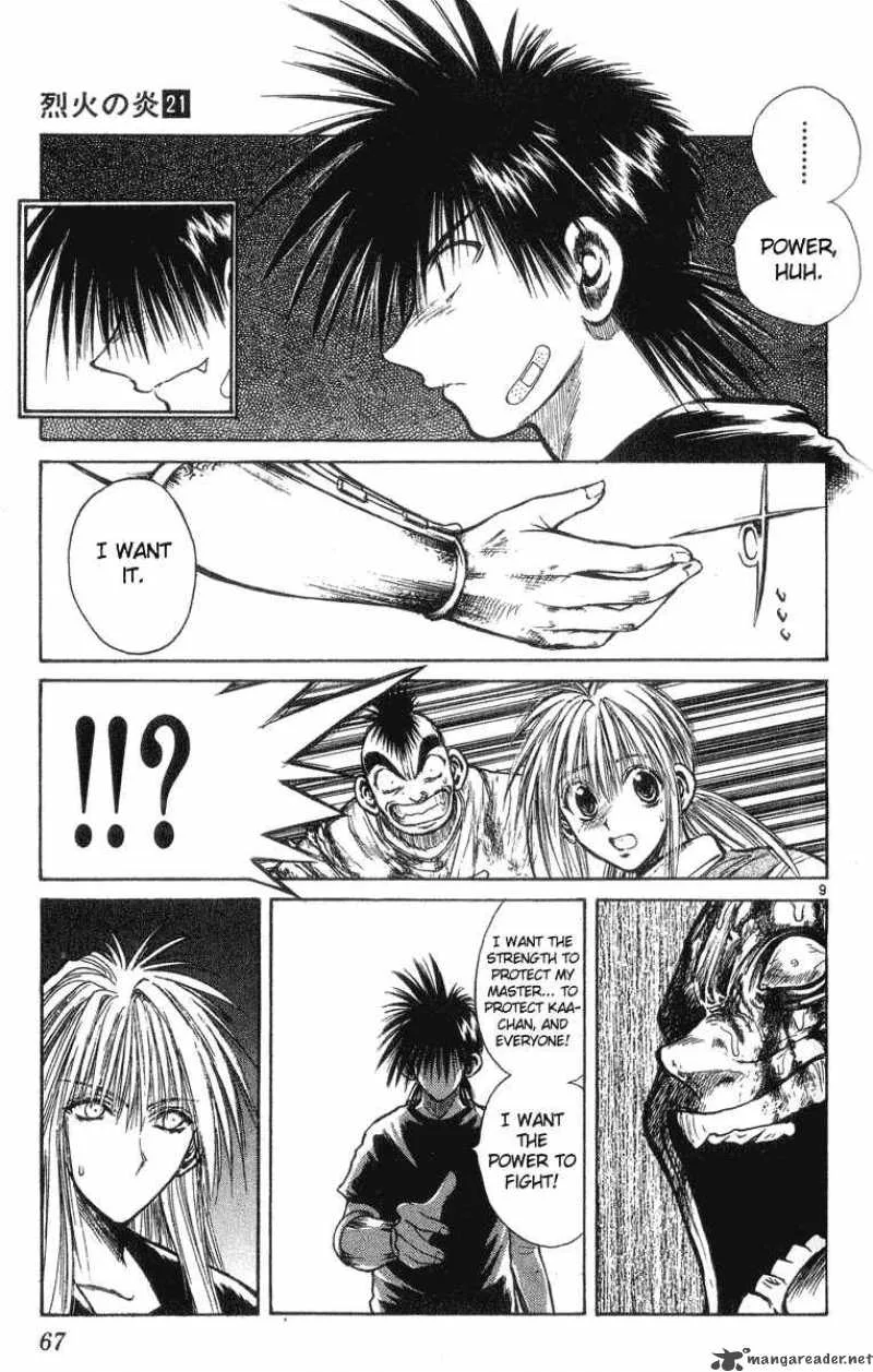 Flame Of Recca Chapter 202 page 9