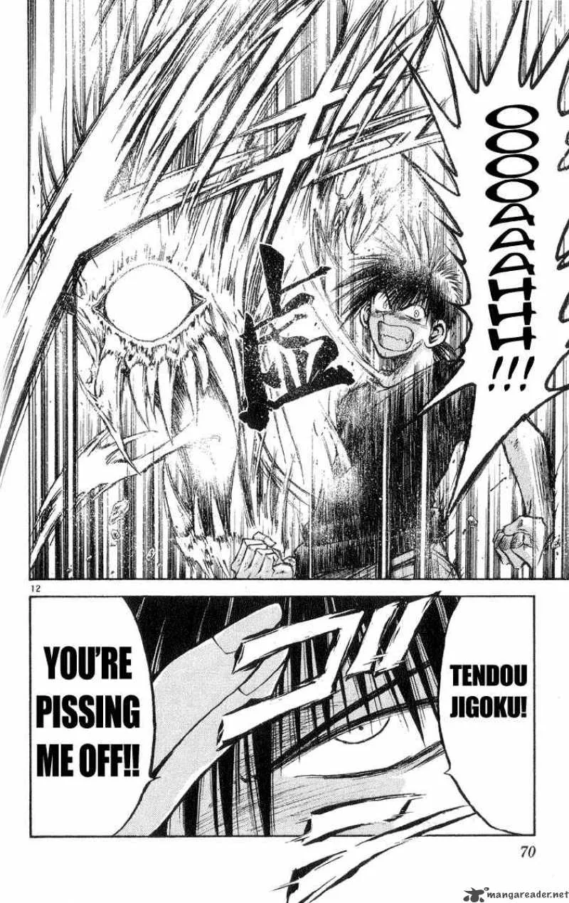 Flame Of Recca Chapter 202 page 12