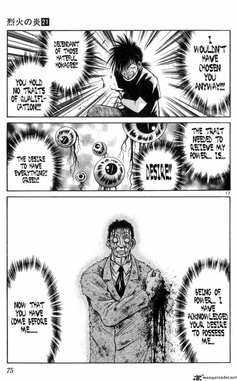 Flame Of Recca Chapter 202 page 17