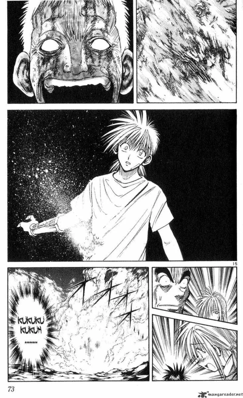 Flame Of Recca Chapter 202 page 15